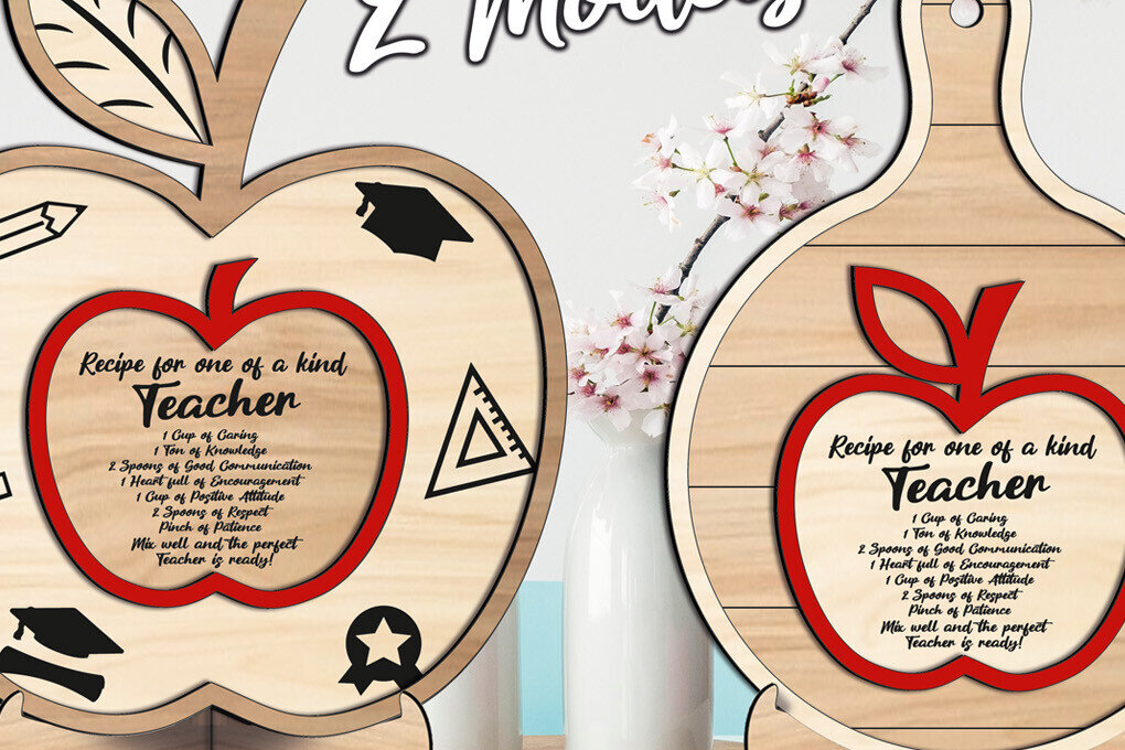 Intra απο ξύλο plywood 3mm-4mm πάχος 2 Δώρο για δάσκαλο Apple Στρογγυλή σανίδα κοπής Δίασταση 15x15 cm INTRAFABR-103441261