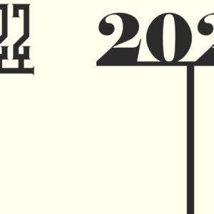 Intra απο ξύλο plywood 3mm-4mm πάχος Cake Topper Cut  Δίασταση 15x15 cm INTRAFABR-16396860