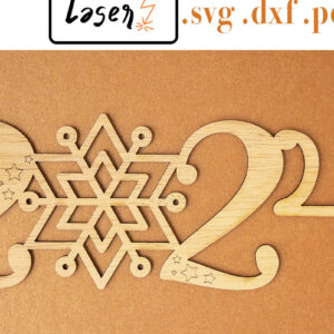 Intra απο ξύλο plywood 3mm-4mm πάχος Διανυσματικό 2024 Πρωτοχρονιάς για . Δίασταση 15x15 cm INTRAFABR-84501412