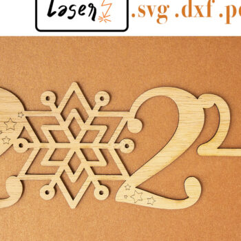 Intra απο ξύλο plywood 3mm-4mm πάχος Διανυσματικό 2024 Πρωτοχρονιάς για . Δίασταση 15x15 cm INTRAFABR-84501412 - Image 1