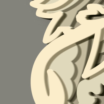 Intra απο ξύλο plywood 3mm-4mm πάχος 3d Angel Multilayer / Δίασταση 30x20 cm INTRAFABR-71040634 - Image 5
