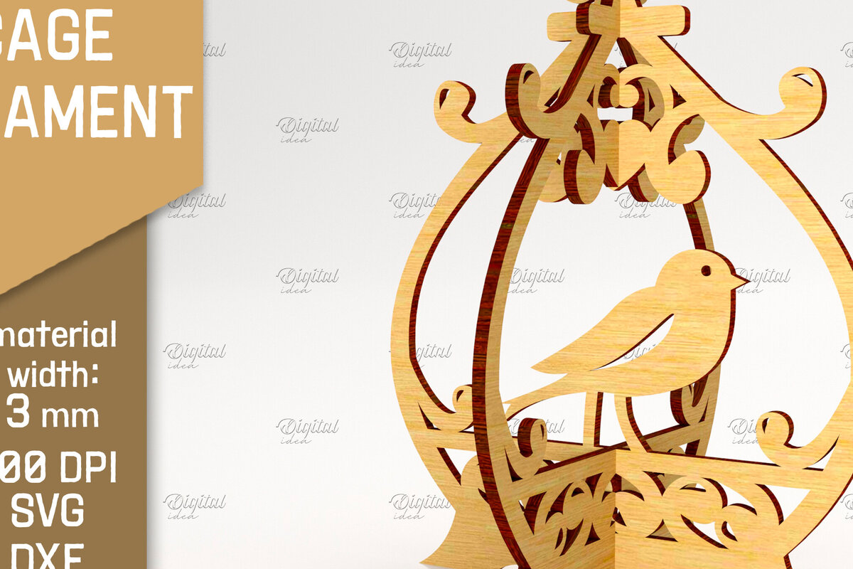 Intra απο ξύλο plywood 3mm-4mm πάχος Τρισδιάστατο στολίδι για κλουβί πουλιών Δίασταση 8x8 cm INTRAFABR-84588924