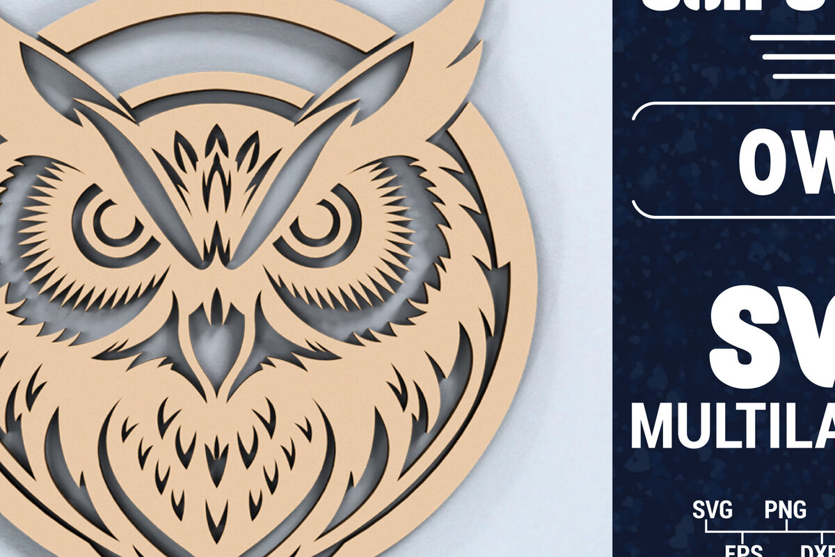 Intra απο ξύλο plywood 3mm-4mm πάχος Τρισδιάστατη Χριστουγεννιάτικη Κουκουβάγια Κόψιμο με λέιζερ Δίασταση 1500x1500 cm INTRAFABR-103968928