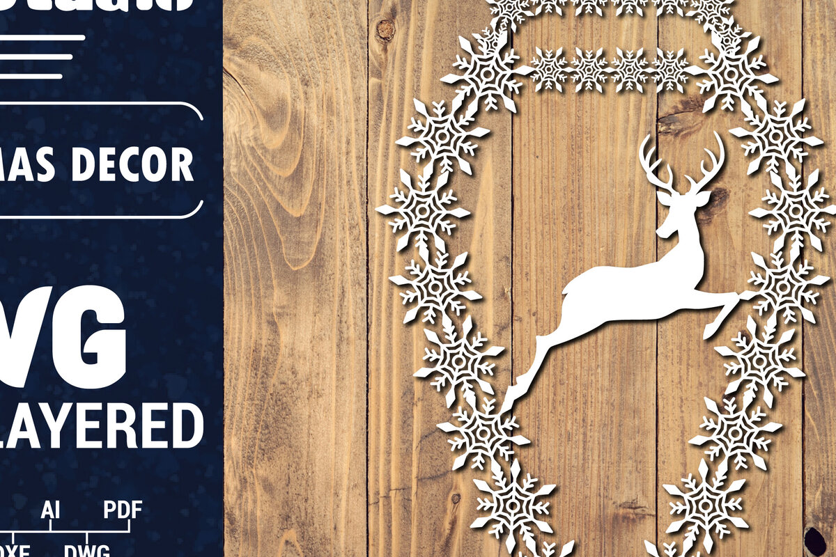 Intra απο ξύλο plywood 3mm-4mm πάχος Τρισδιάστατα χριστουγεννιάτικα Papercut , Cut  Δίασταση 15x15 cm INTRAFABR-86616512