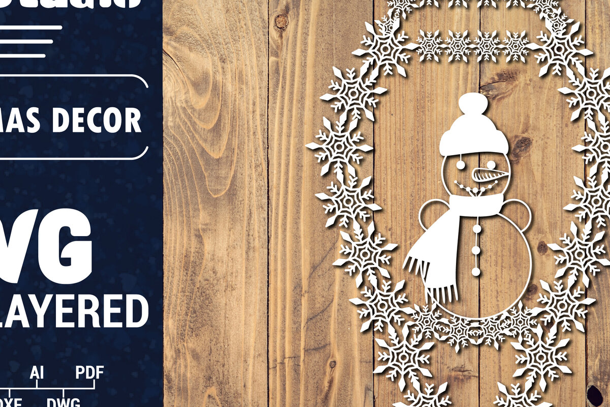 Intra απο ξύλο plywood 3mm-4mm πάχος Τρισδιάστατα χριστουγεννιάτικα Papercut , Cut  Δίασταση 15x15 cm INTRAFABR-86616518