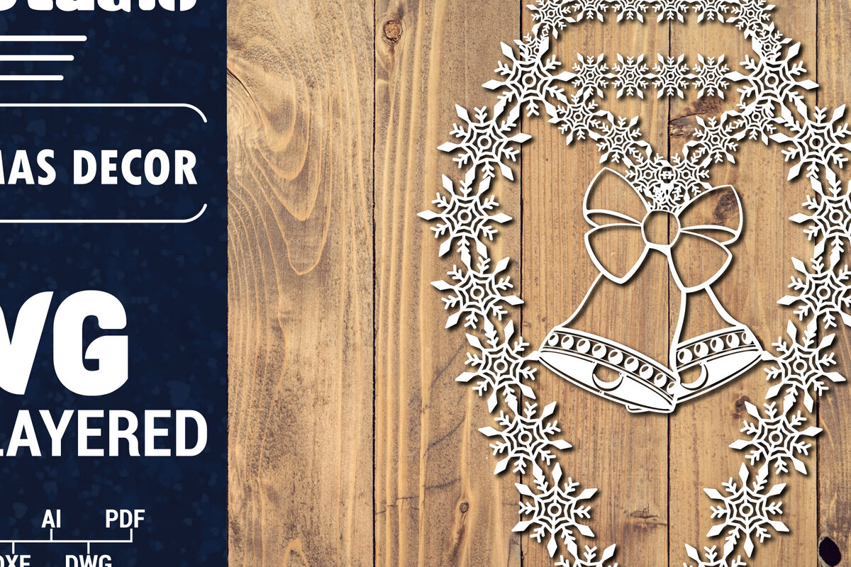 Intra απο ξύλο plywood 3mm-4mm πάχος Τρισδιάστατα χριστουγεννιάτικα Papercut , Cut  Δίασταση 15x15 cm INTRAFABR-86616544