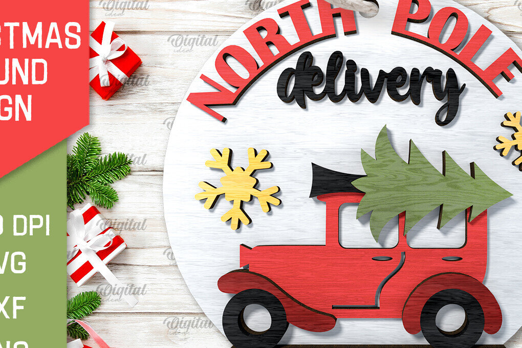 Intra απο ξύλο plywood 3mm-4mm πάχος Τρισδιάστατη χριστουγεννιάτικη στρογγυλή πινακίδα κοπής με λέιζερ Δίασταση 15x15 cm INTRAFABR-105630503