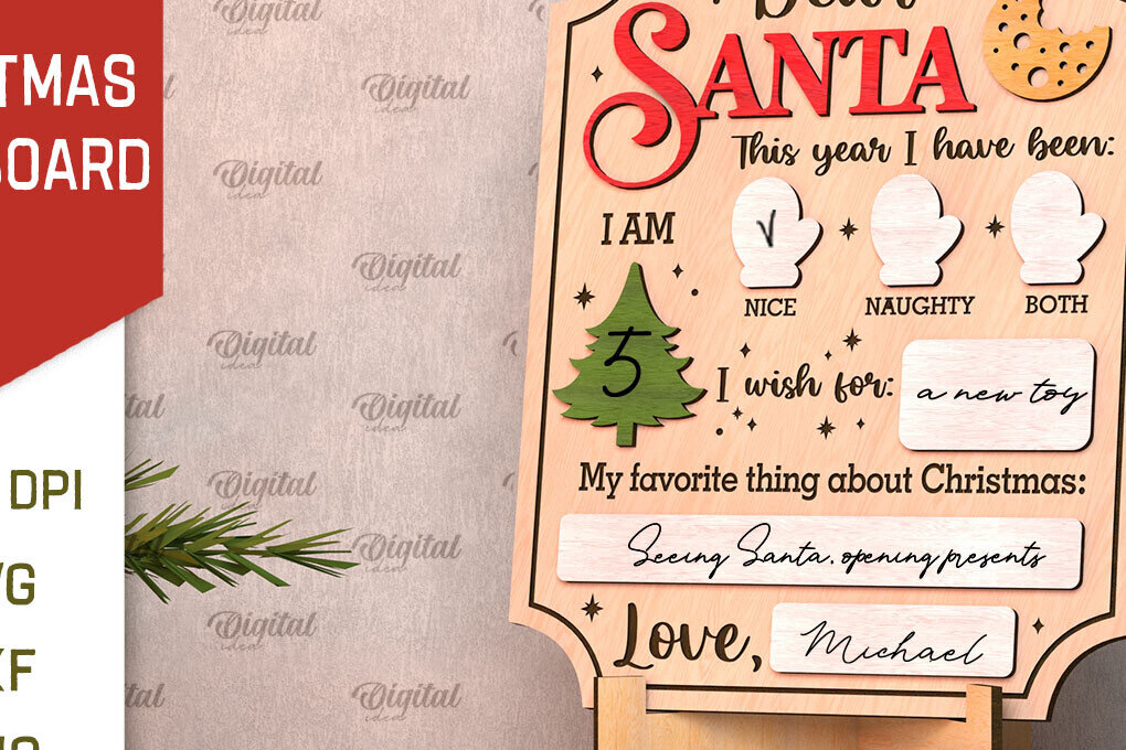 Intra απο ξύλο plywood 3mm-4mm πάχος Τρισδιάστατη Χριστουγεννιάτικου πίνακα ευχών Δίασταση 15x15 cm INTRAFABR-107356365