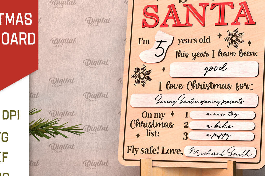 Intra απο ξύλο plywood 3mm-4mm πάχος Τρισδιάστατη Χριστουγεννιάτικου πίνακα ευχών Δίασταση 15x15 cm INTRAFABR-107356530