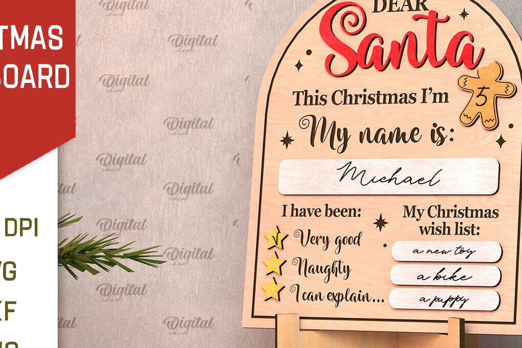 Intra απο ξύλο plywood 3mm-4mm πάχος Τρισδιάστατη Χριστουγεννιάτικου πίνακα ευχών Δίασταση 15x15 cm INTRAFABR-107356309