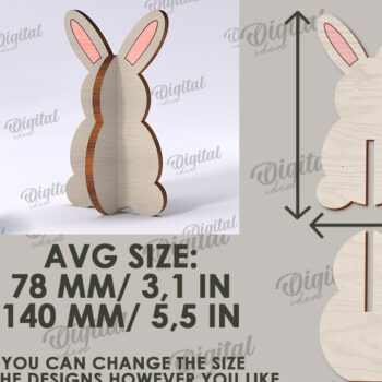 Intra απο ξύλο plywood 3mm-4mm πάχος Τρισδιάστατη Πασχαλινό λαγουδάκι. Διακόσμηση σπιτιού Δίασταση 15x15 cm INTRAFABR-117785099 - Image 2