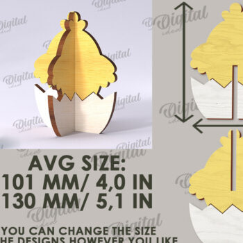 Intra απο ξύλο plywood 3mm-4mm πάχος Τρισδιάστατη Easter Chik. Διακόσμηση σπιτιού Δίασταση 15x15 cm INTRAFABR-117786148 - Image 2