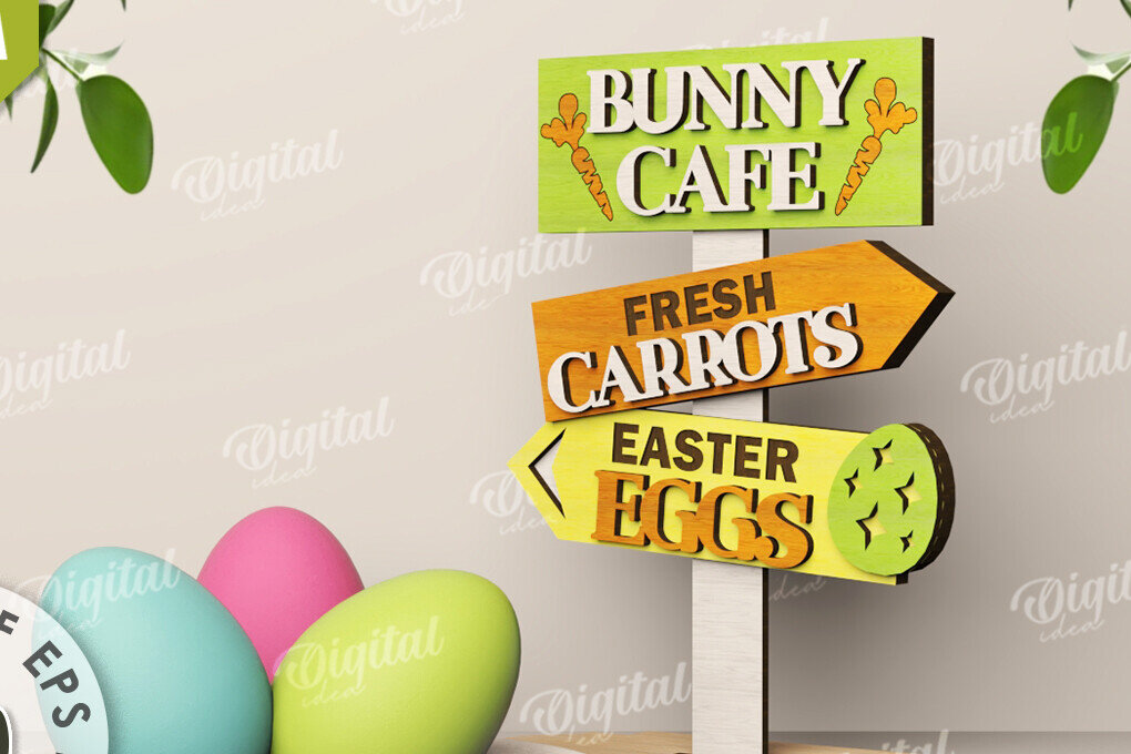 Intra απο ξύλο plywood 3mm-4mm πάχος Τρισδιάστατη πασχαλινή διακόσμηση με λέιζερ. Πασχαλινό περίπτερο Δίασταση 15x15 cm INTRAFABR-117111297