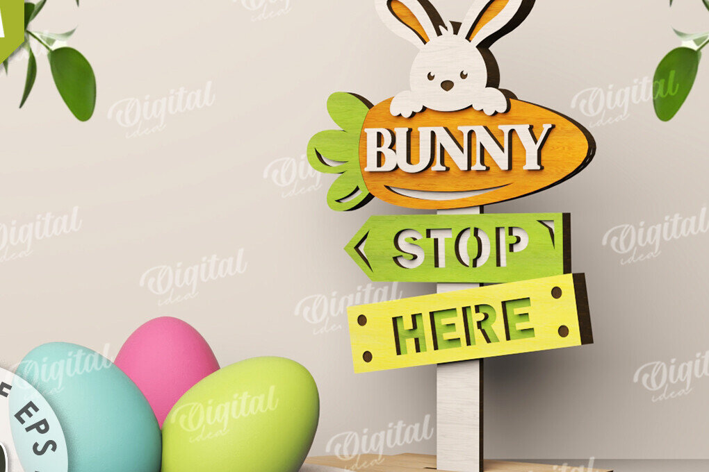 Intra απο ξύλο plywood 3mm-4mm πάχος Τρισδιάστατη πασχαλινή διακόσμηση με λέιζερ. Πασχαλινό περίπτερο Δίασταση 15x15 cm INTRAFABR-117111350