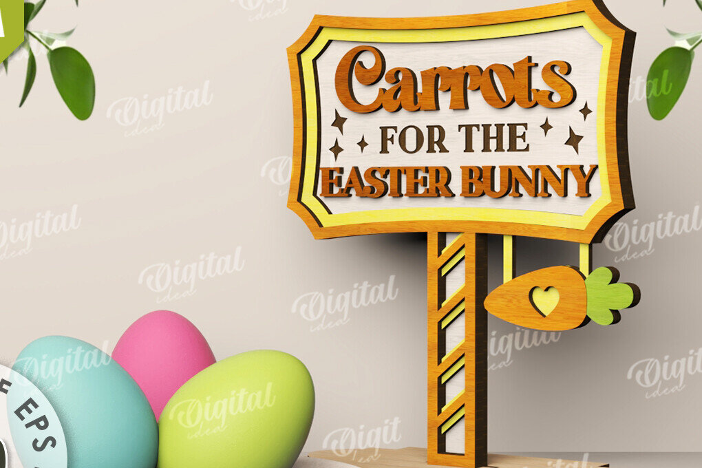 Intra απο ξύλο plywood 3mm-4mm πάχος Τρισδιάστατη πασχαλινή διακόσμηση με λέιζερ. Πασχαλινό περίπτερο Δίασταση 15x15 cm INTRAFABR-117111400