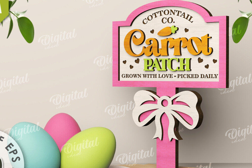 Intra απο ξύλο plywood 3mm-4mm πάχος Τρισδιάστατη πασχαλινή διακόσμηση με λέιζερ. Πασχαλινό περίπτερο Δίασταση 15x15 cm INTRAFABR-117110605