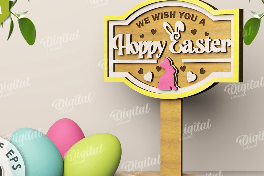 Intra απο ξύλο plywood 3mm-4mm πάχος Τρισδιάστατη πασχαλινή διακόσμηση με λέιζερ. Πασχαλινό περίπτερο Δίασταση 15x15 cm INTRAFABR-117111003