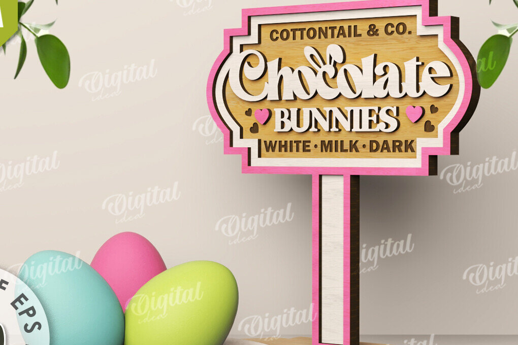 Intra απο ξύλο plywood 3mm-4mm πάχος Τρισδιάστατη πασχαλινή διακόσμηση με λέιζερ. Πασχαλινό περίπτερο Δίασταση 15x15 cm INTRAFABR-117111221