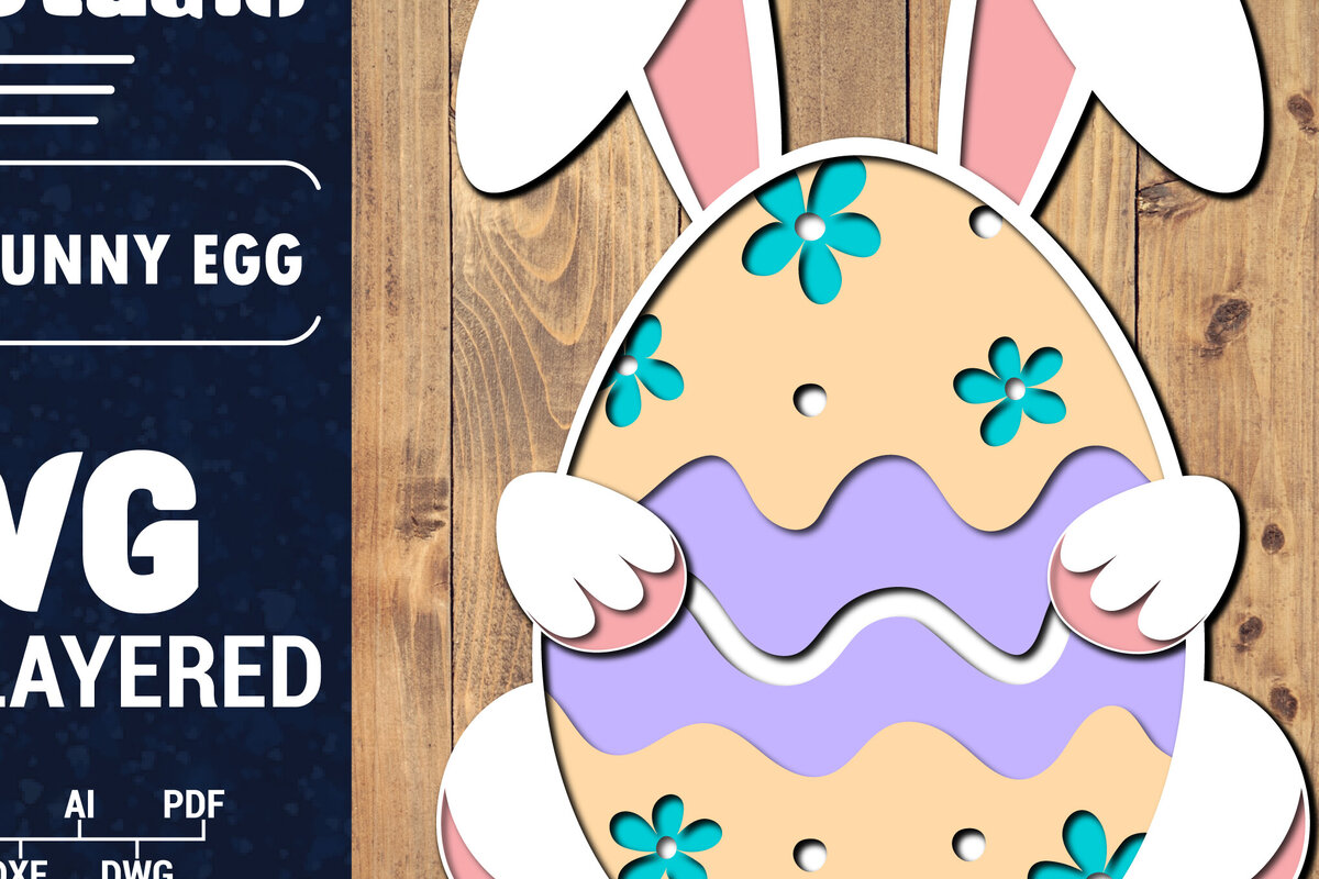 Intra απο ξύλο plywood 3mm-4mm πάχος 3D Πασχαλινό αυγό Πολυστρωματικό PaperCut 11 Δίασταση 1500x1500 cm INTRAFABR-91165989