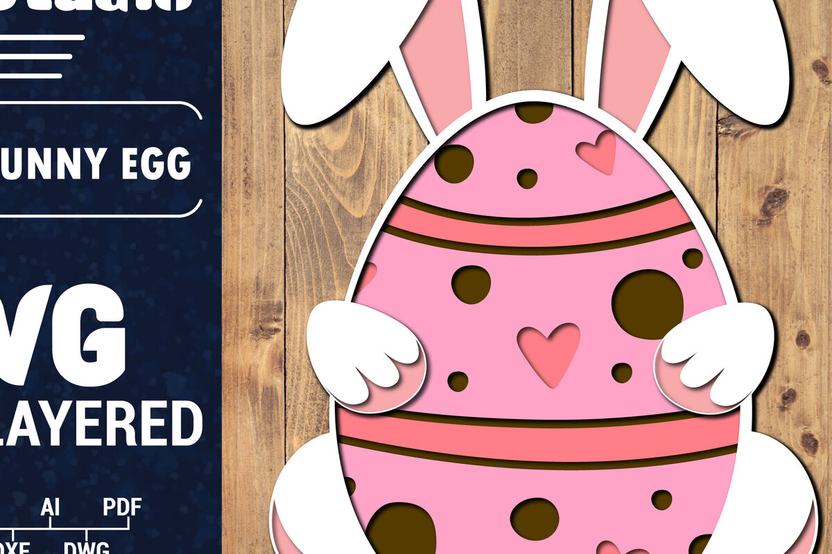 Intra απο ξύλο plywood 3mm-4mm πάχος 3D Πασχαλινό αυγό Πολυστρωματικό PaperCut 12 Δίασταση 1500x1500 cm INTRAFABR-91165992