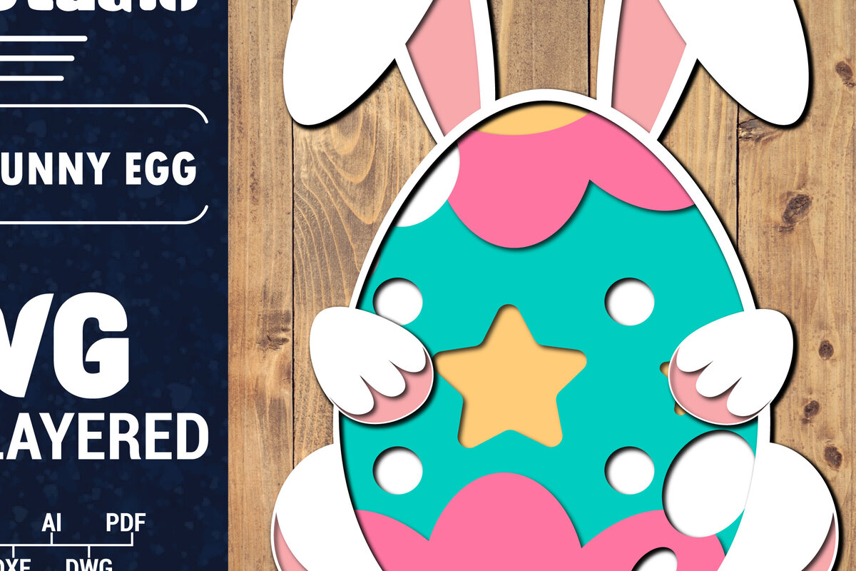 Intra απο ξύλο plywood 3mm-4mm πάχος 3D Πασχαλινό Αυγό Πολυστρωματικό PaperCut 18 Δίασταση 1500x1500 cm INTRAFABR-91166016