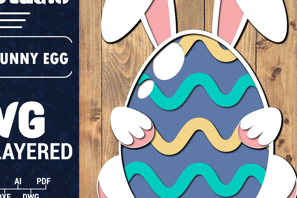 Intra απο ξύλο plywood 3mm-4mm πάχος 3D Πασχαλινό Αυγό Πολυστρωματικό PaperCut 19 Δίασταση 1500x1500 cm INTRAFABR-91166020