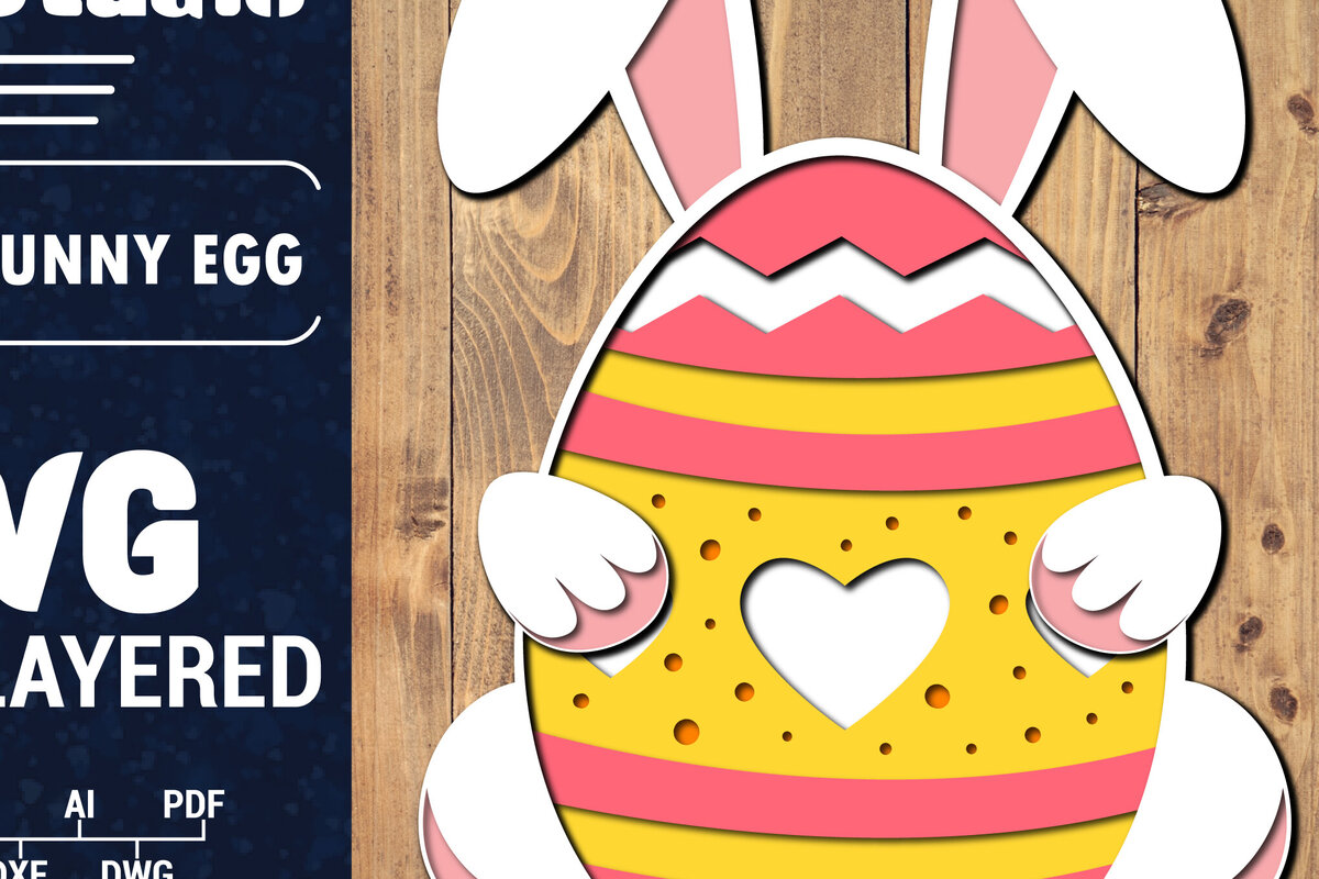 Intra απο ξύλο plywood 3mm-4mm πάχος 3D Πασχαλινό αυγό πολλαπλών στρώσεων PaperCut 23 Δίασταση 1500x1500 cm INTRAFABR-91198555