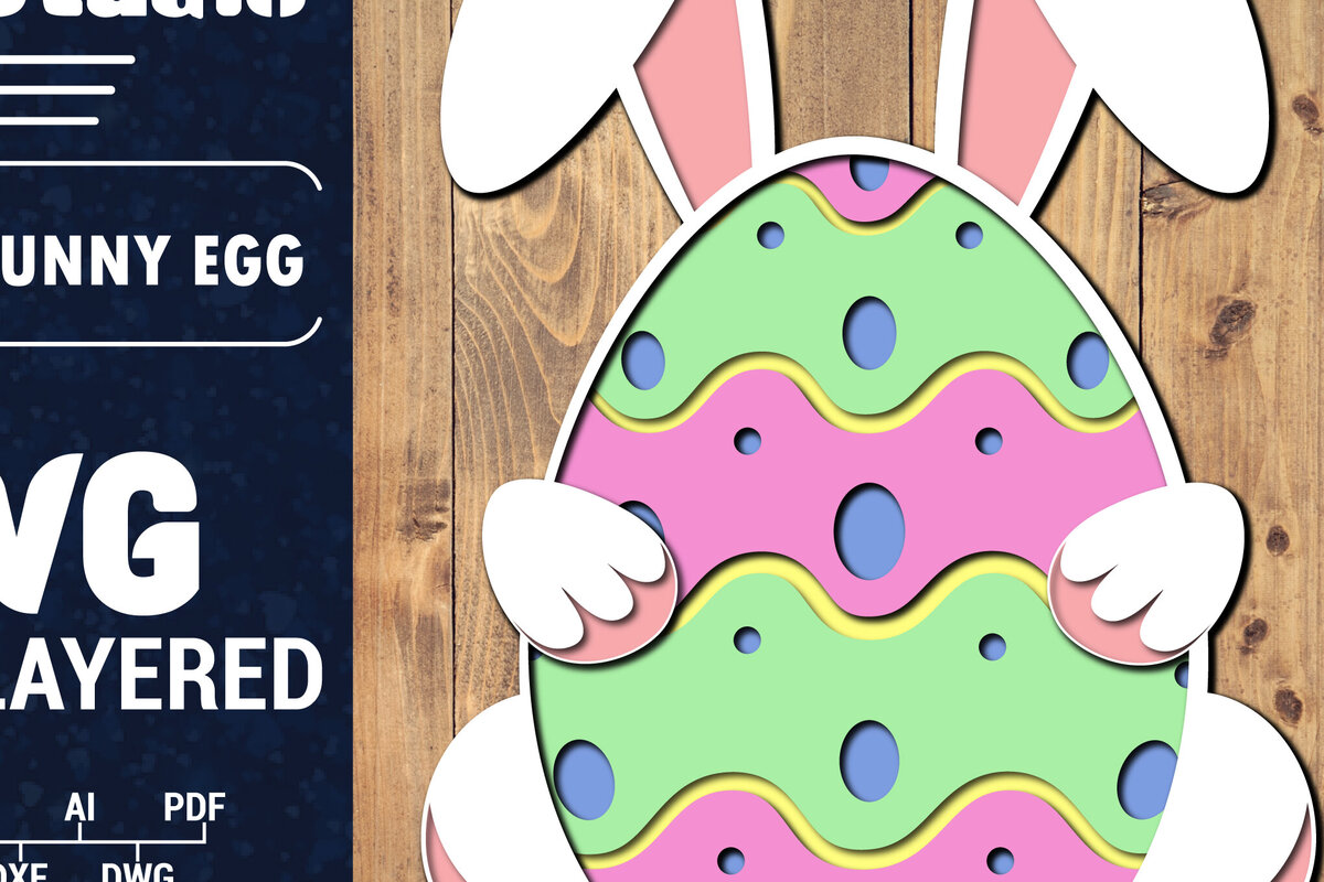 Intra απο ξύλο plywood 3mm-4mm πάχος 3D Πασχαλινό αυγό πολλαπλών στρώσεων PaperCut Δίασταση 1500x1500 cm INTRAFABR-91113540