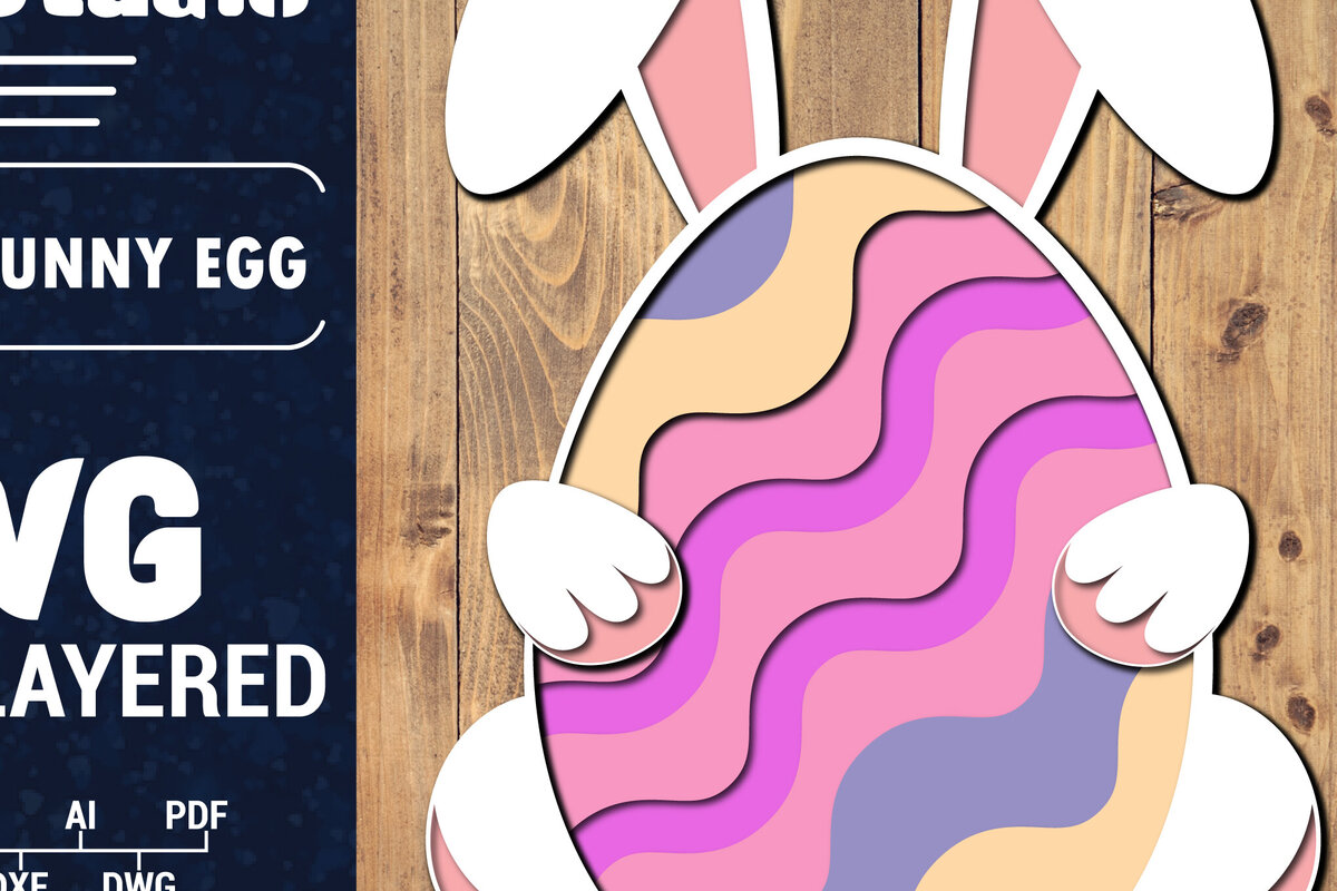 Intra απο ξύλο plywood 3mm-4mm πάχος 3D Πασχαλινό Αυγό Πολυστρωματικό PaperCut 51 Δίασταση 1500x1500 cm INTRAFABR-91384707