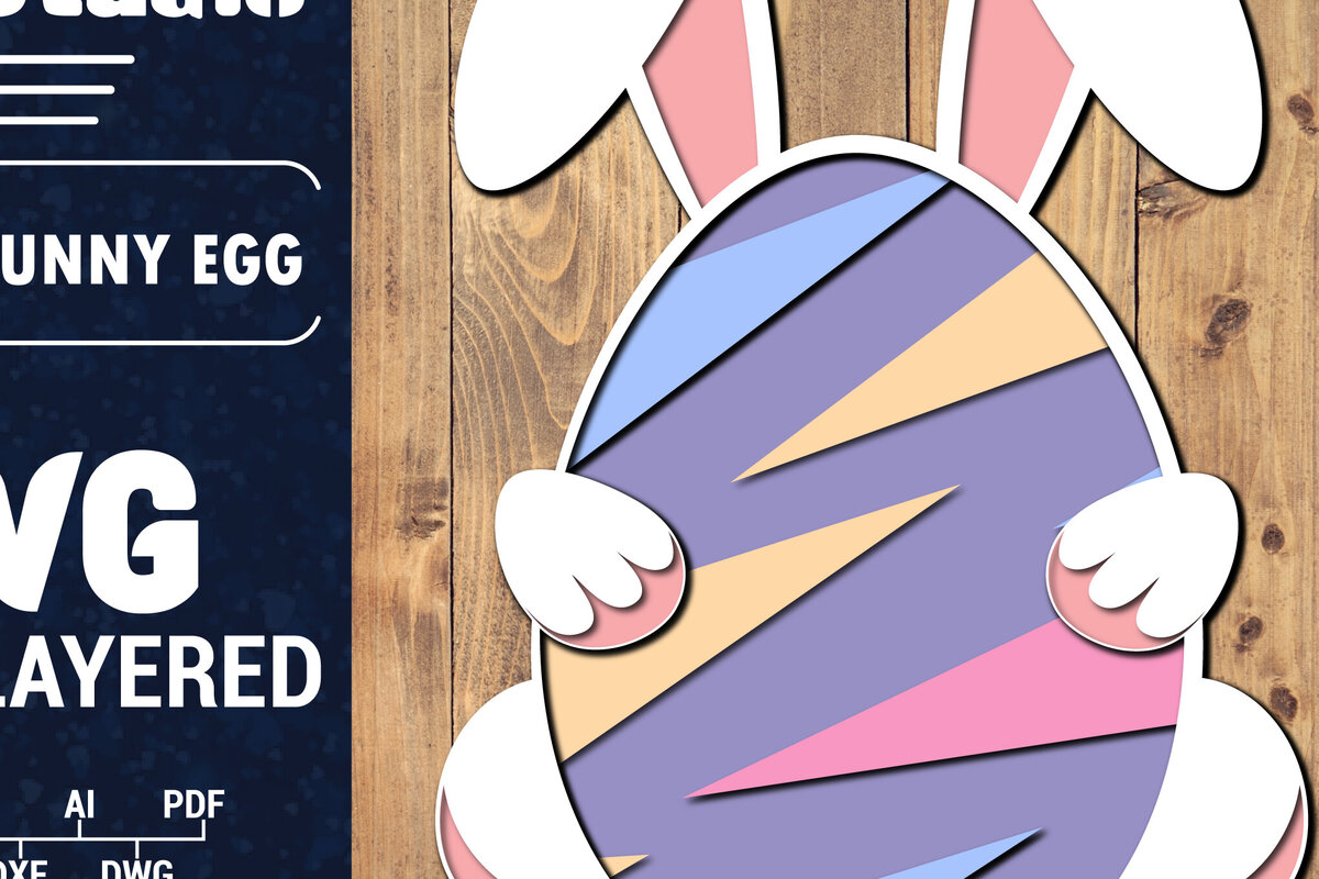 Intra απο ξύλο plywood 3mm-4mm πάχος 3D Πασχαλινό Αυγό Πολυστρωματικό PaperCut 52 Δίασταση 1500x1500 cm INTRAFABR-91384710