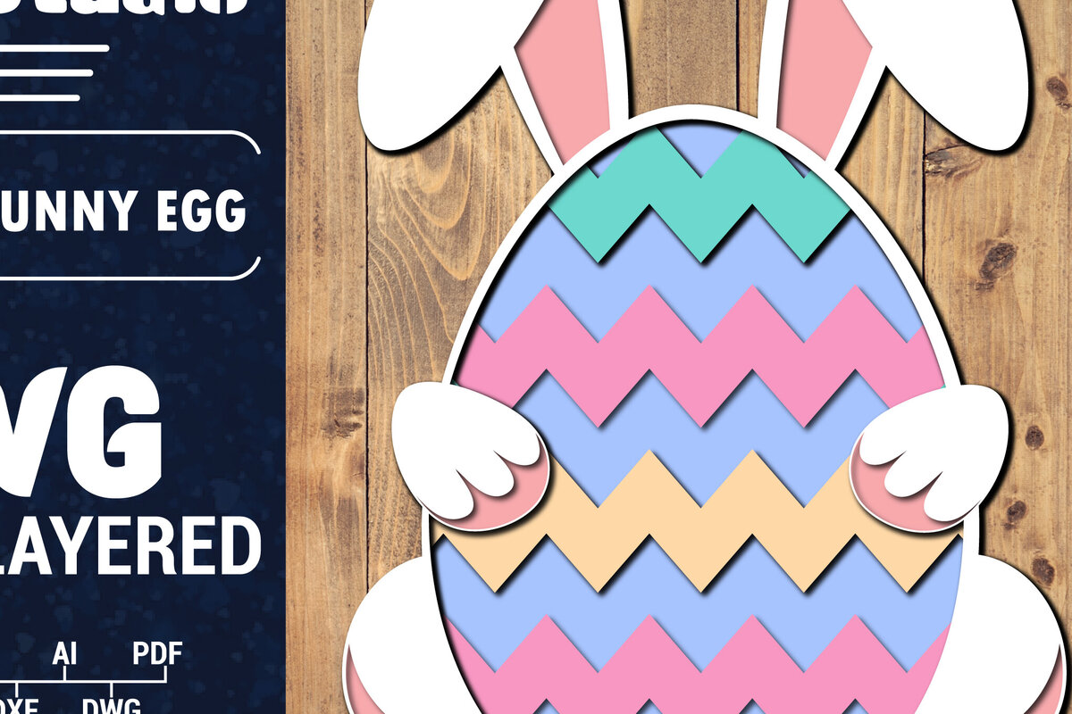 Intra απο ξύλο plywood 3mm-4mm πάχος 3D Πασχαλινό Αυγό Πολυστρωματικό PaperCut 53 Δίασταση 1500x1500 cm INTRAFABR-91384714