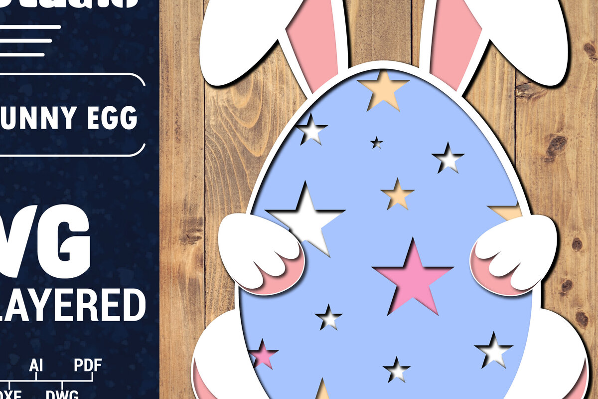 Intra απο ξύλο plywood 3mm-4mm πάχος 3D Πασχαλινό Αυγό Πολυστρωματικό PaperCut 56 Δίασταση 1500x1500 cm INTRAFABR-91384734