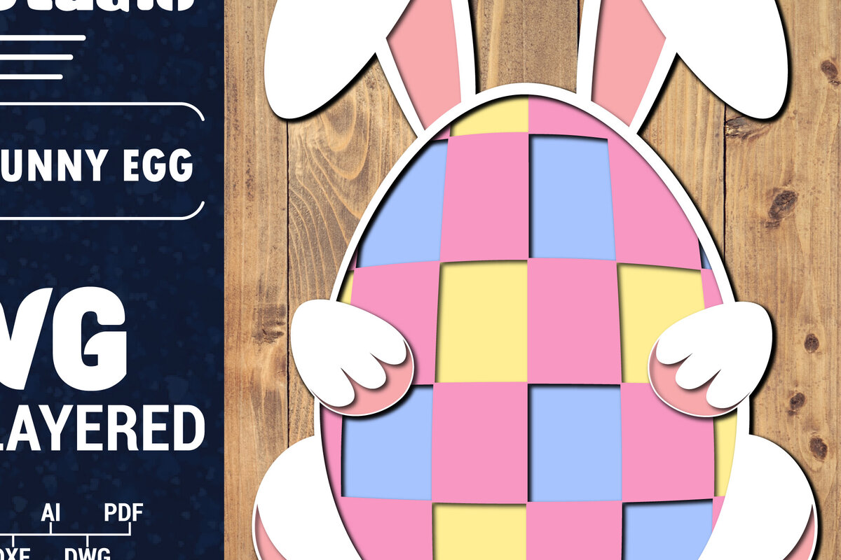 Intra απο ξύλο plywood 3mm-4mm πάχος 3D Πασχαλινό Αυγό Πολυστρωματικό PaperCut 58 Δίασταση 1500x1500 cm INTRAFABR-91384743