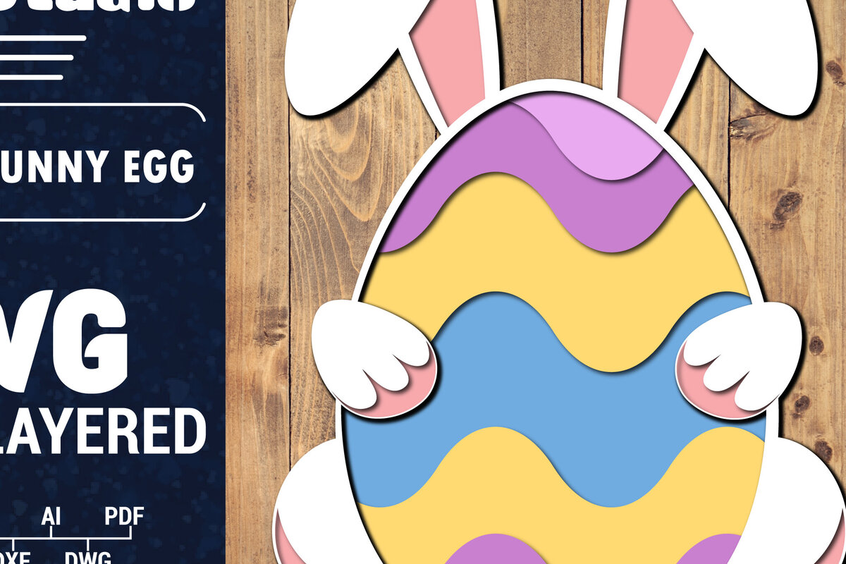 Intra απο ξύλο plywood 3mm-4mm πάχος 3D Πασχαλινό Αυγό Πολυστρωματικό PaperCut 59 Δίασταση 1500x1500 cm INTRAFABR-91384746