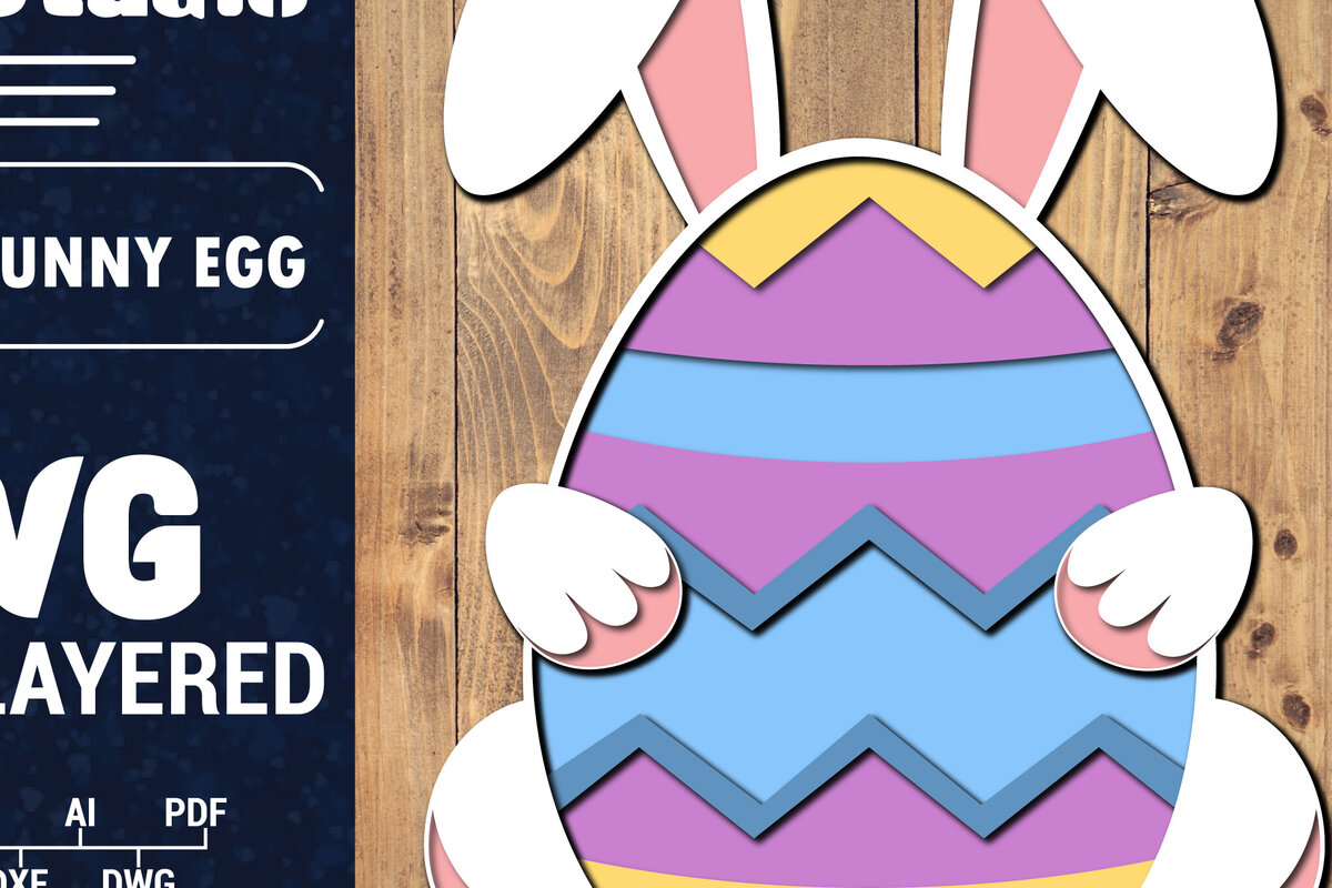 Intra απο ξύλο plywood 3mm-4mm πάχος 3D Πασχαλινό Αυγό Πολυστρωματικό PaperCut 60 Δίασταση 1500x1500 cm INTRAFABR-91384750