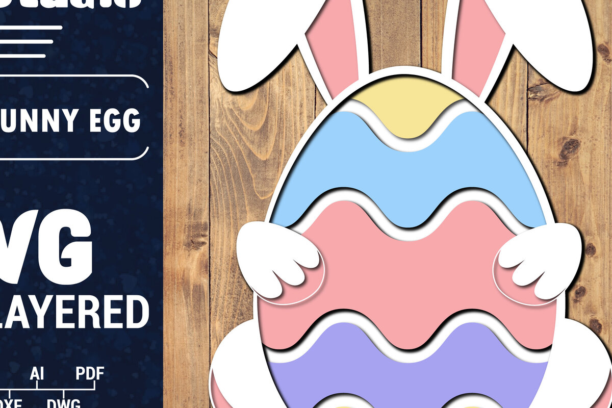 Intra απο ξύλο plywood 3mm-4mm πάχος 3D Πασχαλινό Αυγό Πολυστρωματικό PaperCut 69 Δίασταση 1500x1500 cm INTRAFABR-91384966