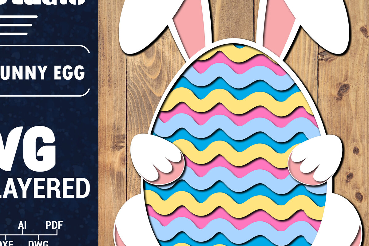 Intra απο ξύλο plywood 3mm-4mm πάχος 3D Πασχαλινό αυγό Πολυστρωματικό PaperCut 7 Δίασταση 1500x1500 cm INTRAFABR-91485355