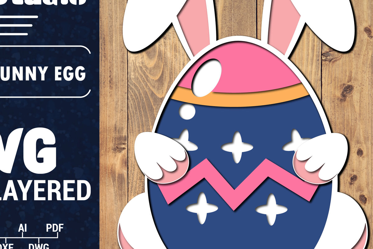 Intra απο ξύλο plywood 3mm-4mm πάχος 3D Πασχαλινό αυγό Πολυστρωματικό PaperCut 7 Δίασταση 1500x1500 cm INTRAFABR-91485368