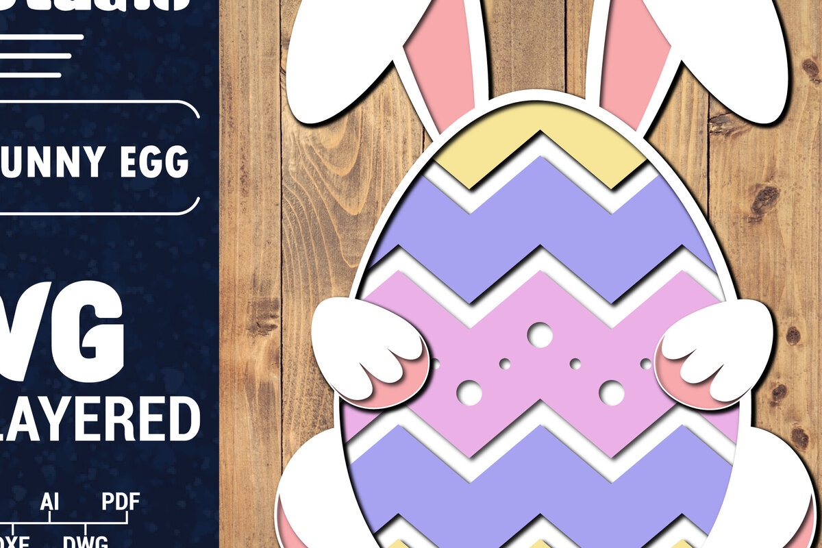 Intra απο ξύλο plywood 3mm-4mm πάχος 3D Πασχαλινό αυγό Πολυστρωματικό PaperCut 7 Δίασταση 1500x1500 cm INTRAFABR-91485319