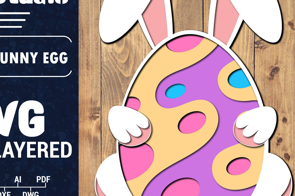 Intra απο ξύλο plywood 3mm-4mm πάχος 3D Πασχαλινό αυγό Πολυστρωματικό PaperCut 7 Δίασταση 1500x1500 cm INTRAFABR-91485336