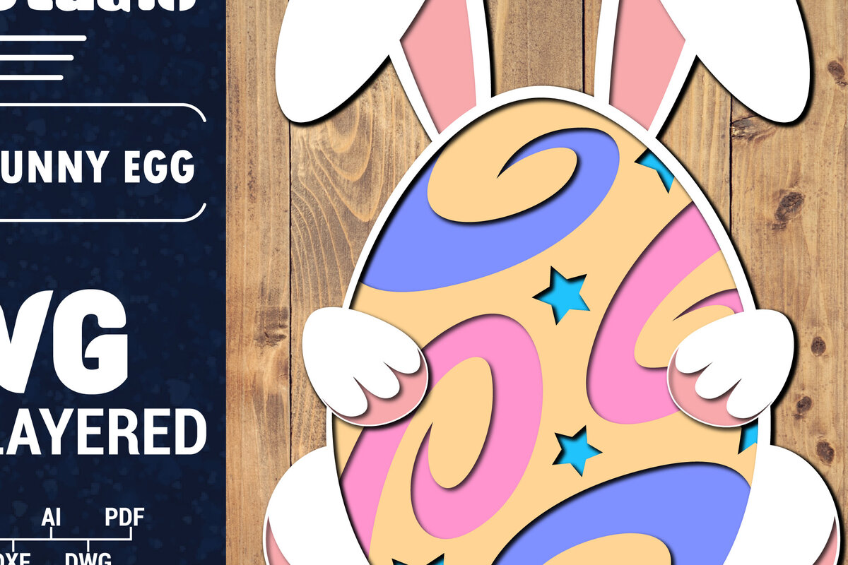 Intra απο ξύλο plywood 3mm-4mm πάχος 3D Πασχαλινό αυγό Πολυστρωματικό PaperCut 7 Δίασταση 1500x1500 cm INTRAFABR-91485345