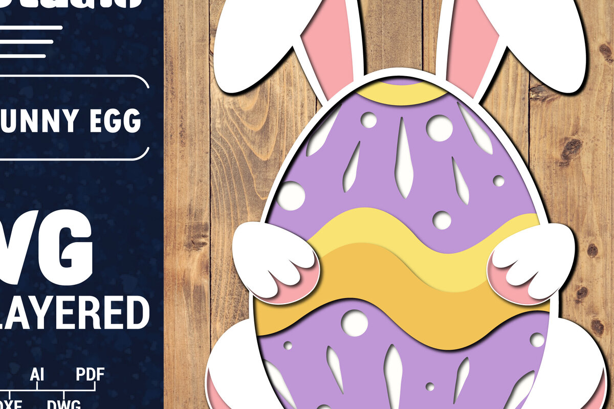 Intra απο ξύλο plywood 3mm-4mm πάχος 3D Πασχαλινό αυγό πολλαπλών στρώσεων PaperCut Δίασταση 1500x1500 cm INTRAFABR-91113566