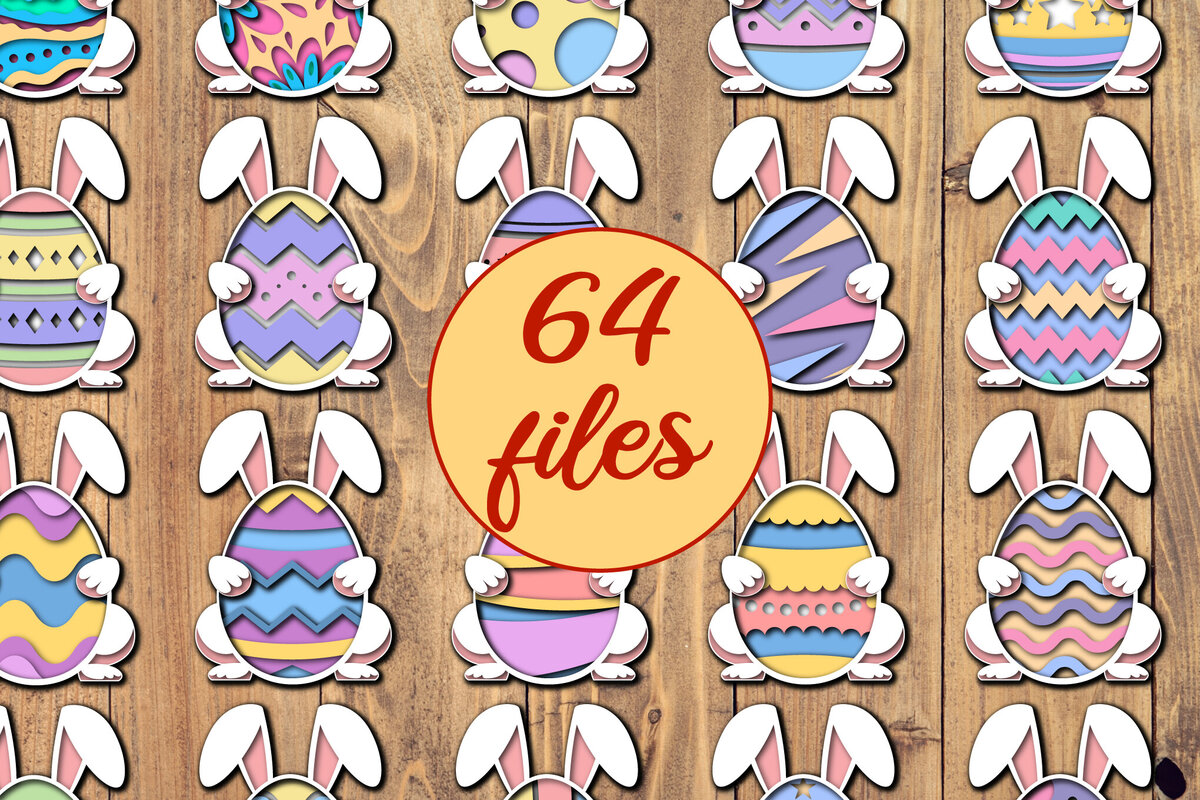 Intra απο ξύλο plywood 3mm-4mm πάχος 3D Πασχαλινό αυγό πολλαπλών στρώσεων PaperCut Δίασταση 1500x1500 cm INTRAFABR-93352259