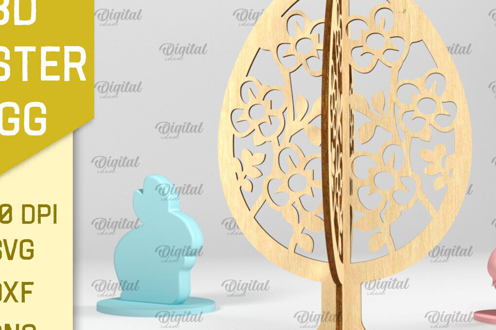 Intra απο ξύλο plywood 3mm-4mm πάχος 3D Πασχαλινό Αυγό . 3D στάσιμο αυγό Δίασταση 15x15 cm INTRAFABR-89182151