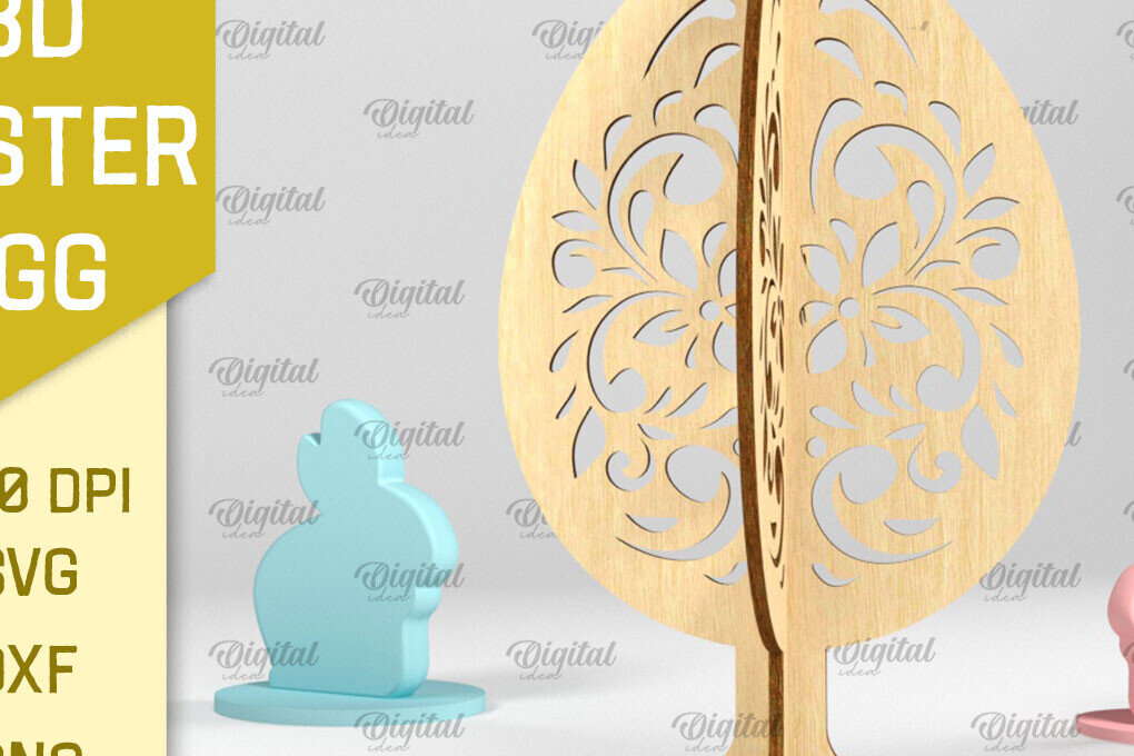 Intra απο ξύλο plywood 3mm-4mm πάχος 3D Πασχαλινό Αυγό . 3D στάσιμο αυγό Δίασταση 15x15 cm INTRAFABR-89120395