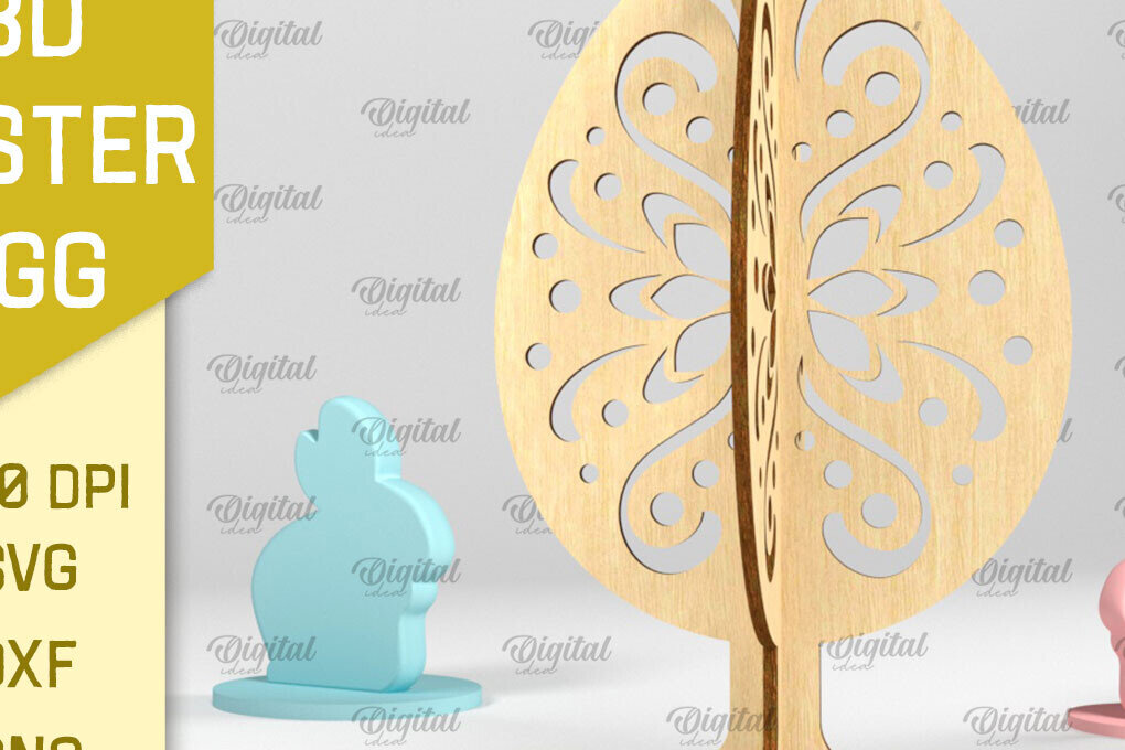 Intra απο ξύλο plywood 3mm-4mm πάχος 3D Πασχαλινό Αυγό . 3D στάσιμο αυγό Δίασταση 15x15 cm INTRAFABR-89120413