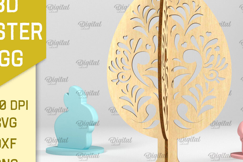 Intra απο ξύλο plywood 3mm-4mm πάχος 3D Πασχαλινό Αυγό . 3D στάσιμο αυγό Δίασταση 15x15 cm INTRAFABR-89120449