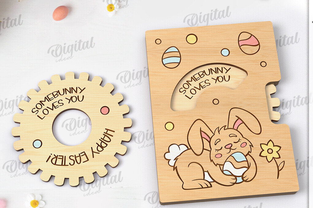 Intra απο ξύλο plywood 3mm-4mm πάχος Τρισδιάστατη πασχαλινή ευχετήρια κάρτα κοπής με λέιζερ Δίασταση 15x15 cm INTRAFABR-117900373