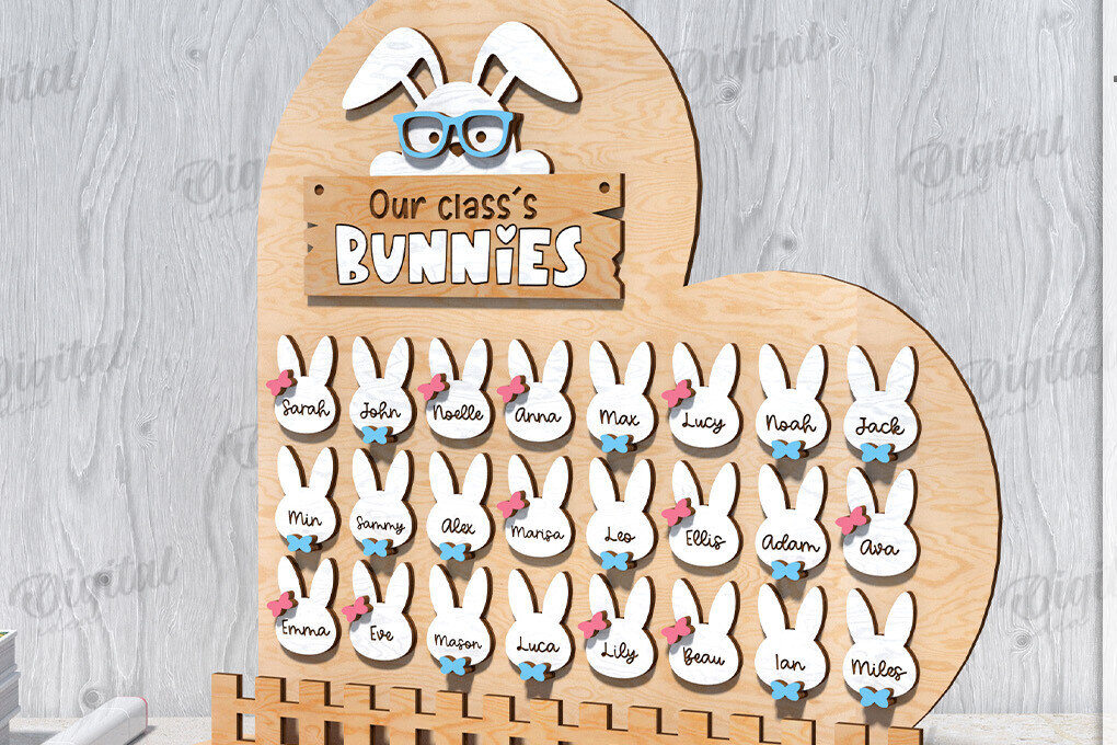 Intra απο ξύλο plywood 3mm-4mm πάχος Τρισδιάστατο λέιζερ ονομάτων νηπιαγωγείου για το Πάσχα Δίασταση 15x15 cm INTRAFABR-118492473