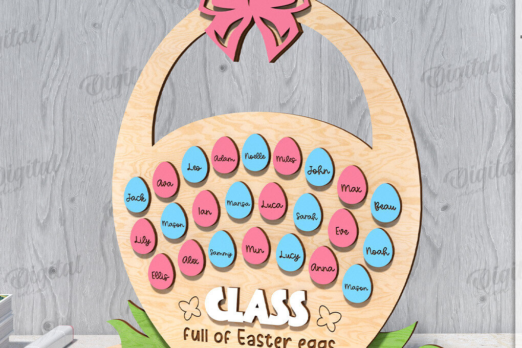 Intra απο ξύλο plywood 3mm-4mm πάχος Τρισδιάστατο λέιζερ ονομάτων νηπιαγωγείου για το Πάσχα Δίασταση 15x15 cm INTRAFABR-118492503